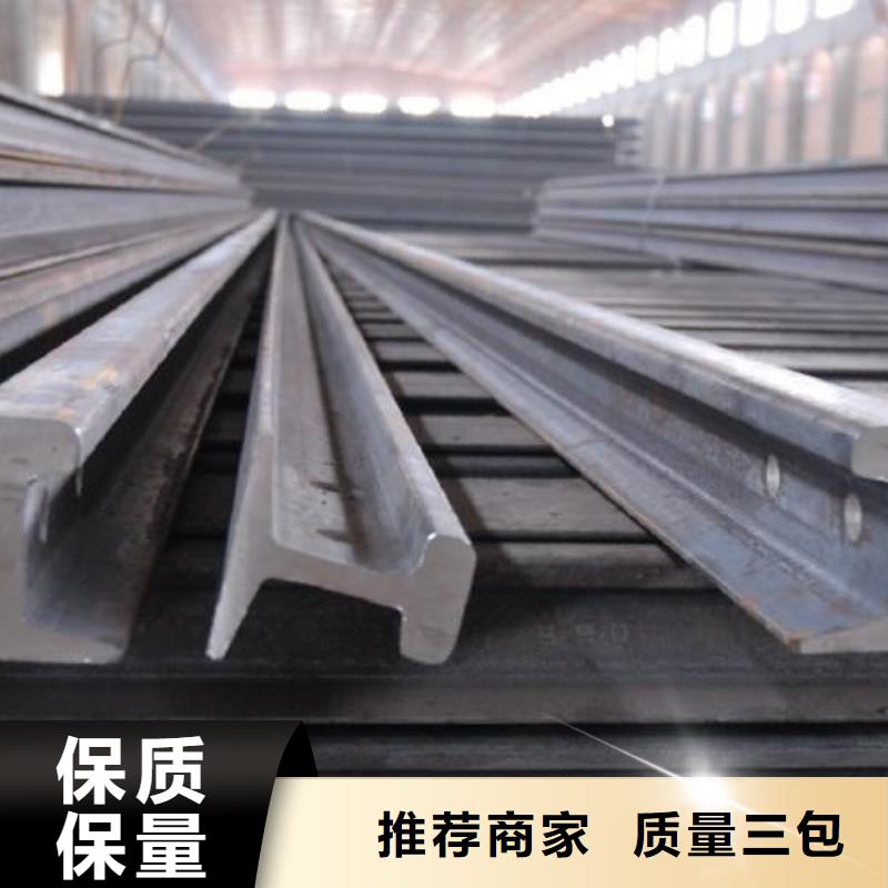槽钢视频-槽钢(国耀宏业)覆盖地域安徽省池州市石台|青阳|巢湖|安庆|淮北|合肥|亳州|六安
