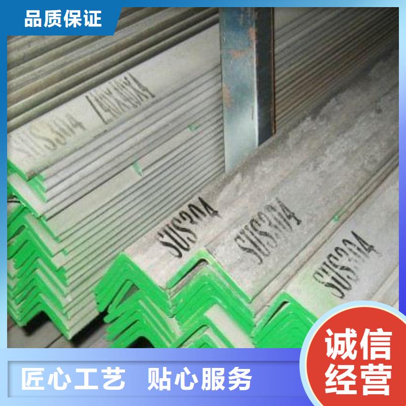 槽钢-视频-槽钢-国耀宏业钢铁(商洛市分公司)服务区域商南|洛南|铜川|宝鸡|延安|安康|咸阳|榆林|西安