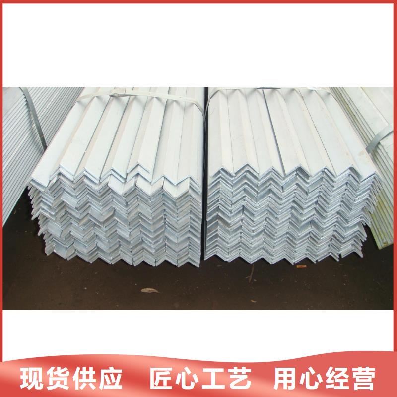 槽钢-视频-衢州市槽钢-浙江省衢州市开化|柯城|绍兴|温州|舟山|丽水|嘉兴同城公司