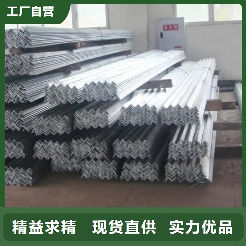 槽钢-视频-衢州市槽钢-浙江省衢州市开化|柯城|绍兴|温州|舟山|丽水|嘉兴同城公司