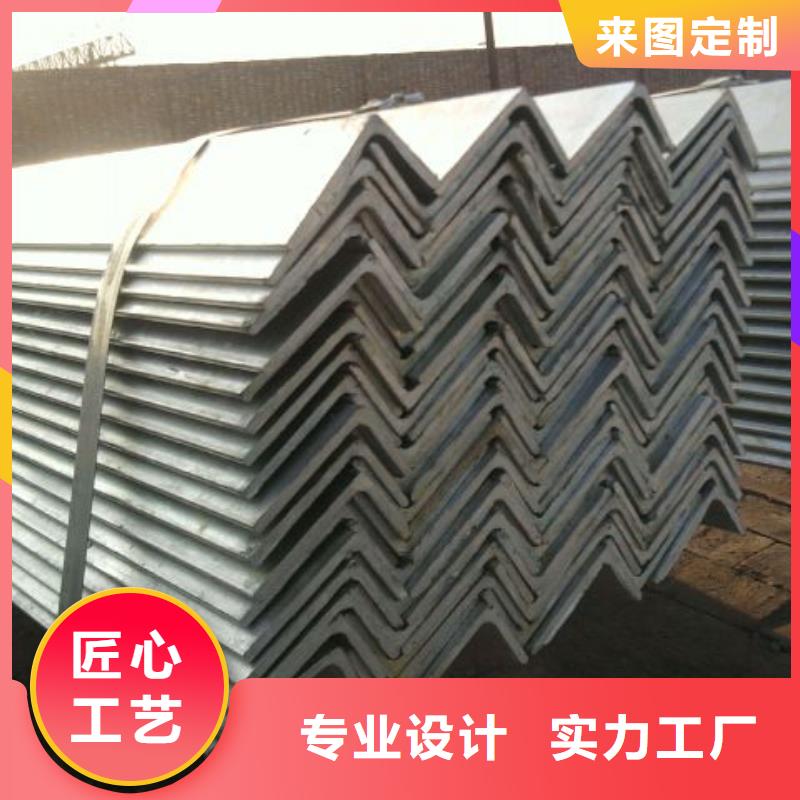 镀锌角钢镀锌钢板厂家