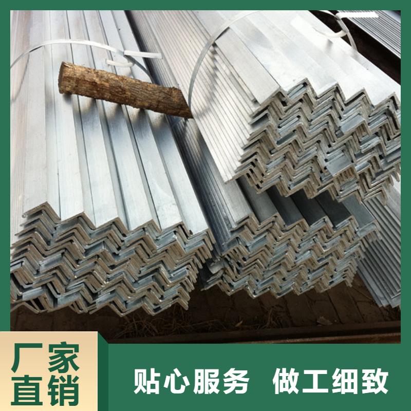 槽钢-视频-衢州市槽钢-浙江省衢州市开化|柯城|绍兴|温州|舟山|丽水|嘉兴同城公司