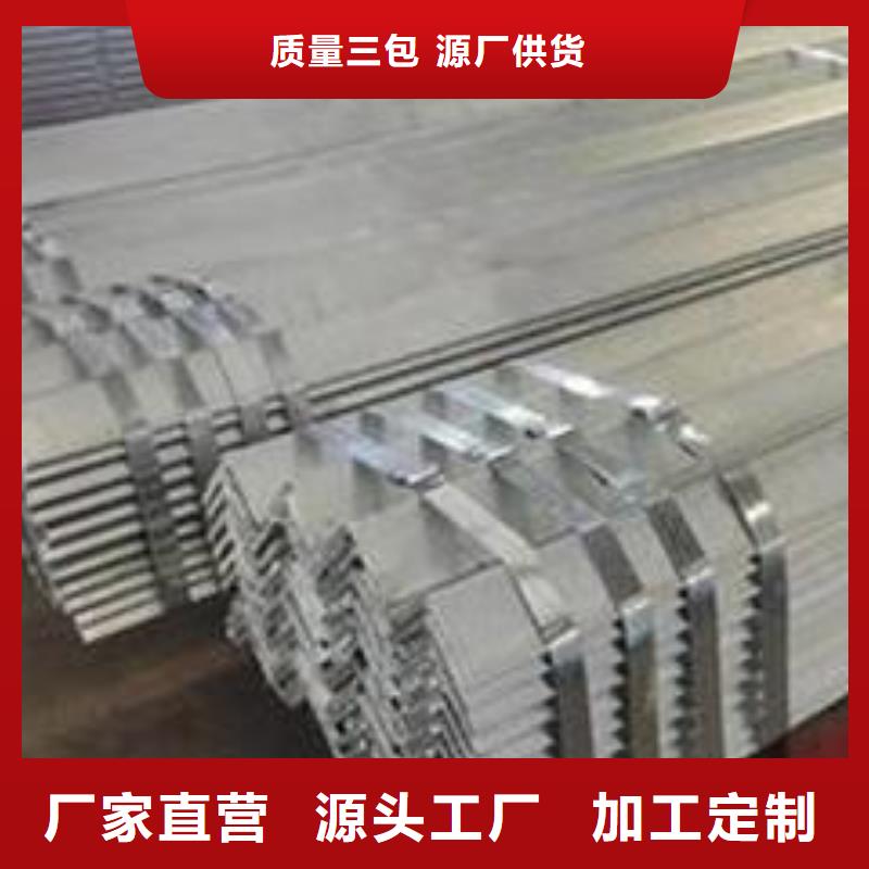 镀锌角钢工字钢厂家严谨工艺