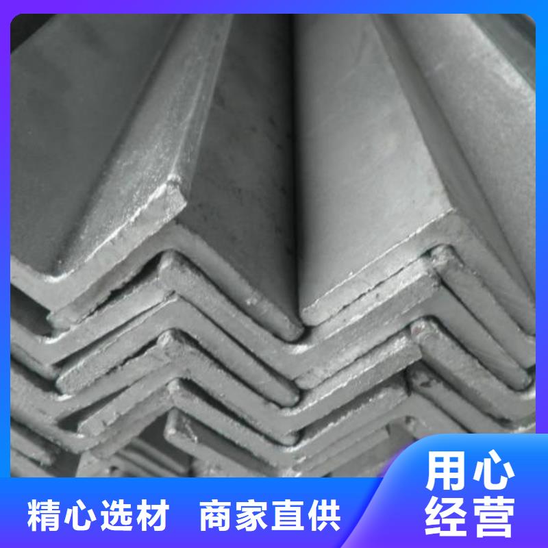 槽钢-视频-衢州市槽钢-浙江省衢州市开化|柯城|绍兴|温州|舟山|丽水|嘉兴同城公司