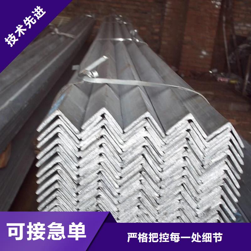镀锌角钢镀锌钢板厂家