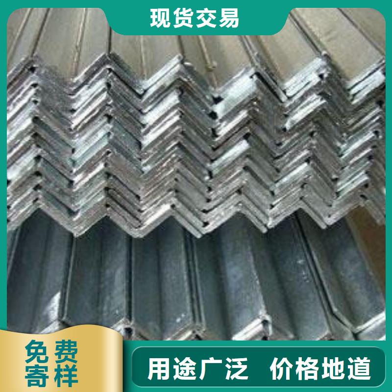 镀锌角钢工字钢厂家严谨工艺