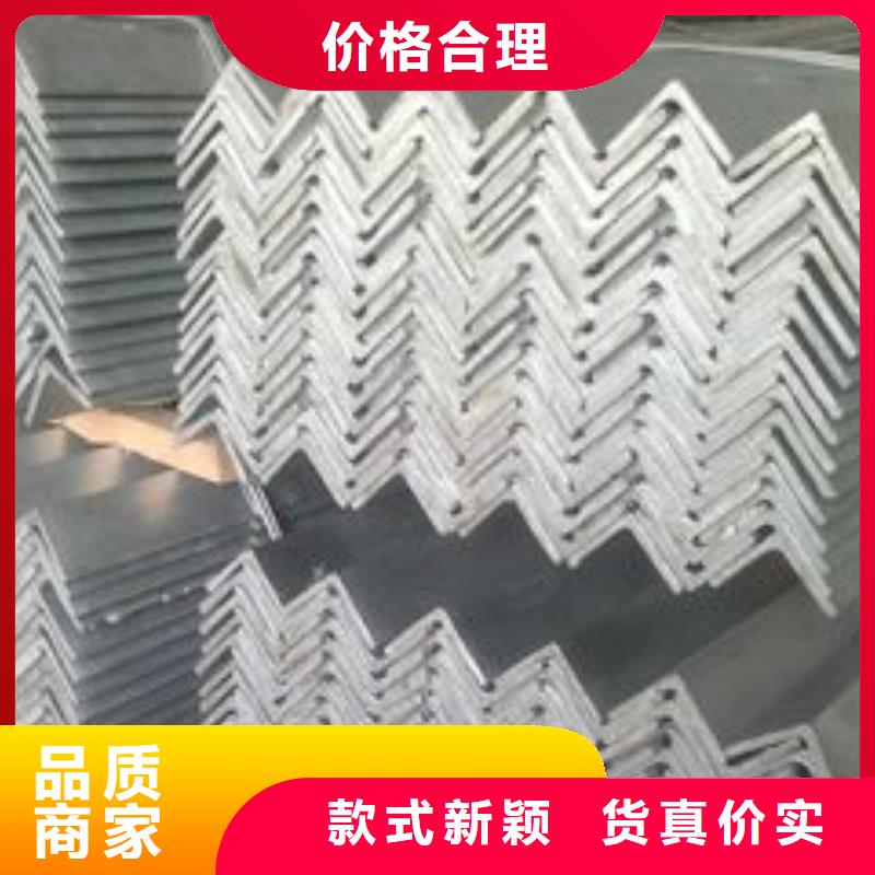 镀锌角钢工字钢厂家严谨工艺