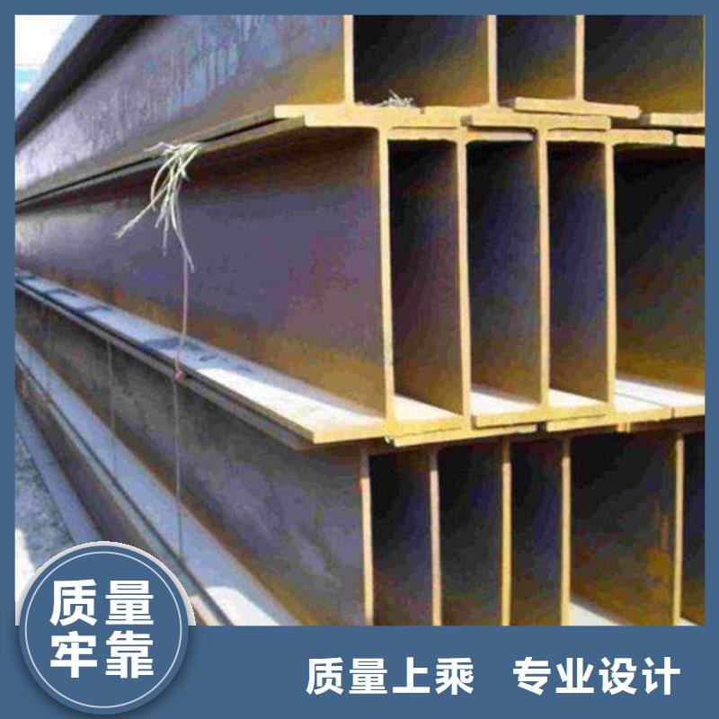 槽钢-视频-长沙市槽钢-国耀宏业钢铁(长沙市分公司)服务区域开福|望城|邵阳|张家界|株洲|怀化