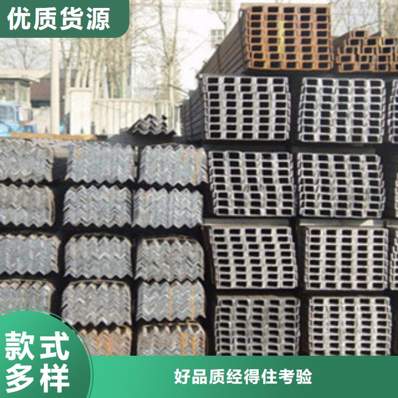 槽钢,H型钢精工制作