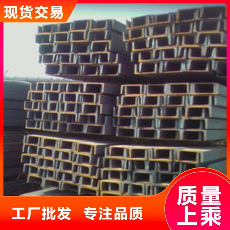 槽钢,H型钢精工制作