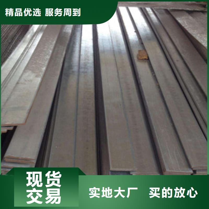 槽钢视频-冷水江|娄星|益阳|常德|湘西|张家界|长沙|衡阳国耀宏业槽钢_ 国耀宏业钢铁(娄底市分公司)