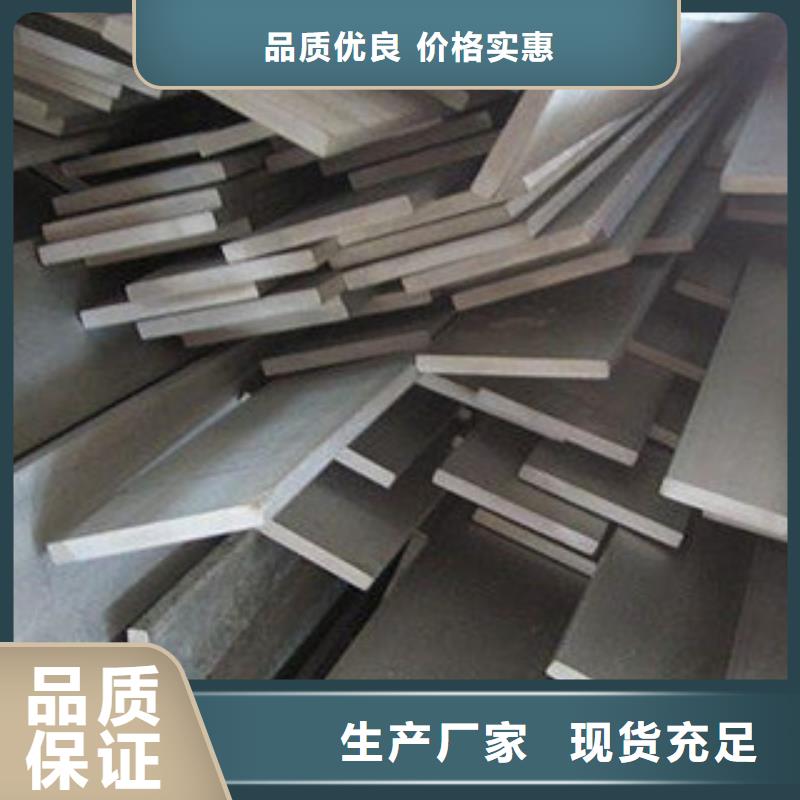 扁钢H型钢出货及时