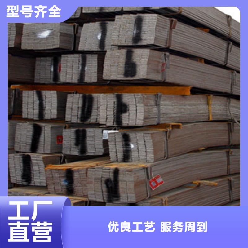 扁钢槽钢当地货源