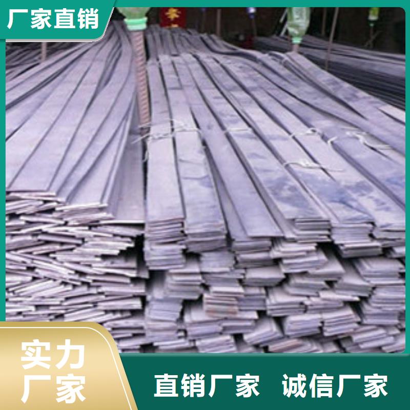 槽钢视频-冷水江|娄星|益阳|常德|湘西|张家界|长沙|衡阳国耀宏业槽钢_ 国耀宏业钢铁(娄底市分公司)