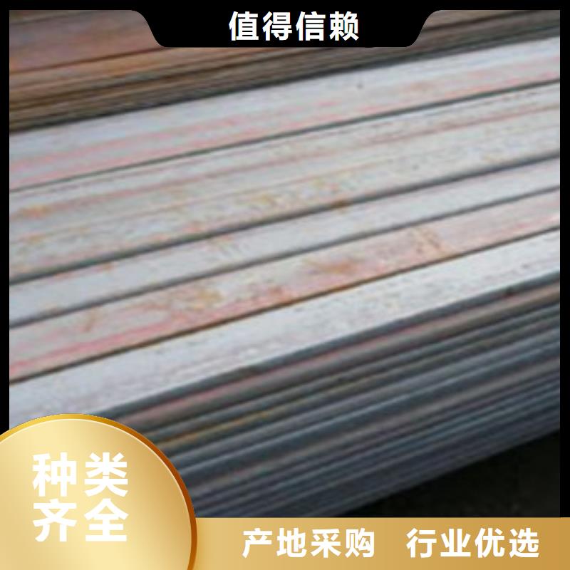 国耀宏业优选:N年大品牌 扁钢,【槽钢】支持非标定制