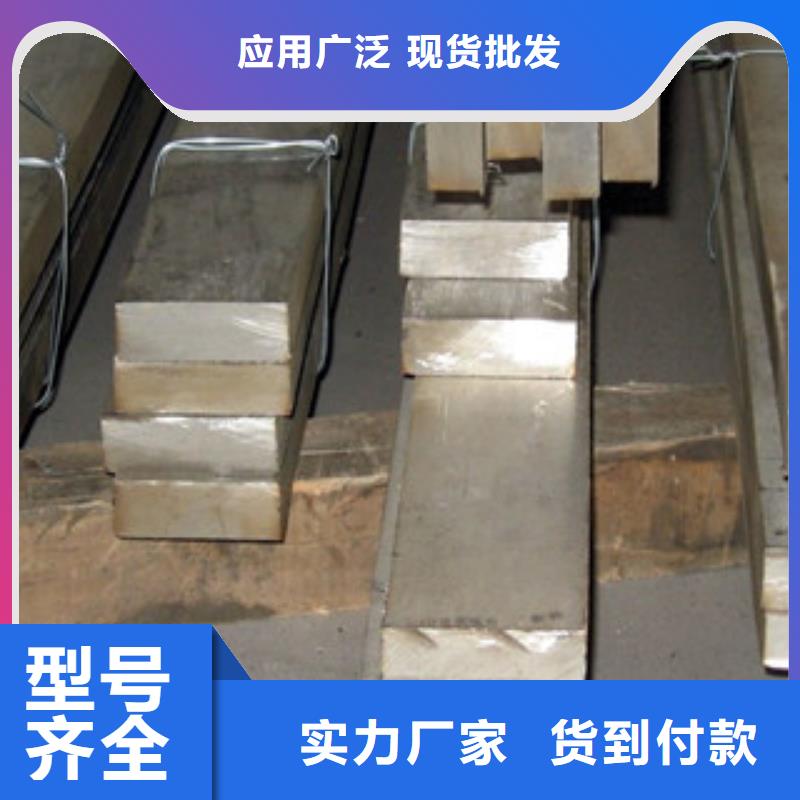槽钢视频-冷水江|娄星|益阳|常德|湘西|张家界|长沙|衡阳国耀宏业槽钢_ 国耀宏业钢铁(娄底市分公司)