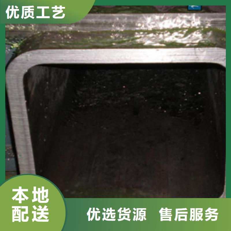槽钢视频-花山|和县|滁州|蚌埠|铜陵|安庆|芜湖国耀宏业槽钢_ 国耀宏业钢铁(马鞍山市分公司)