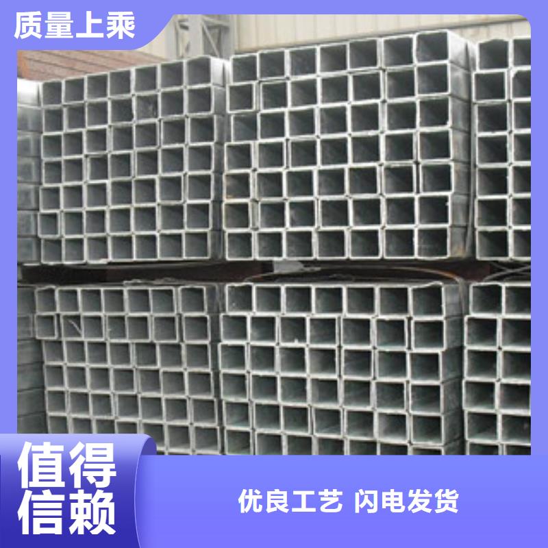 槽钢视频-花山|和县|滁州|蚌埠|铜陵|安庆|芜湖国耀宏业槽钢_ 国耀宏业钢铁(马鞍山市分公司)