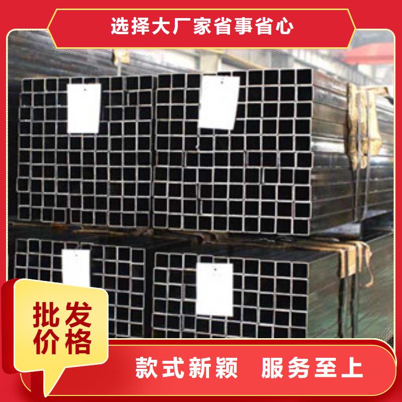 方管镀锌钢板匠心制造