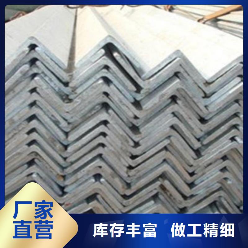 槽钢-视频-槽钢-陕西省西安市户县|未央|商洛|榆林|汉中|宝鸡|延安|铜川|安康同城供应商
