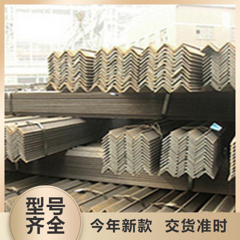 槽钢-视频-槽钢-陕西省西安市户县|未央|商洛|榆林|汉中|宝鸡|延安|铜川|安康同城供应商