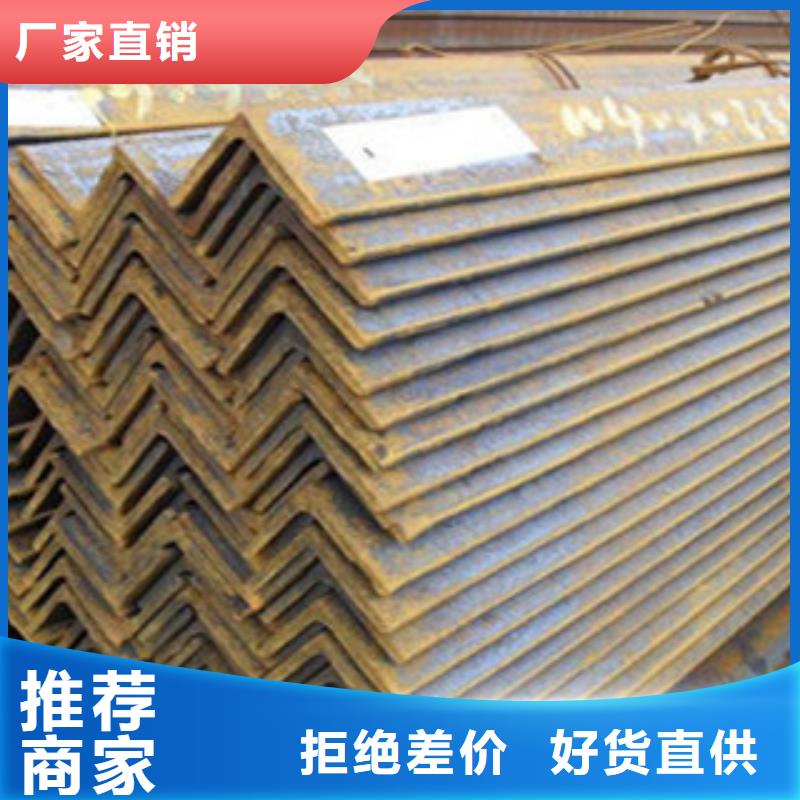 槽钢-视频-槽钢-陕西省西安市户县|未央|商洛|榆林|汉中|宝鸡|延安|铜川|安康同城供应商