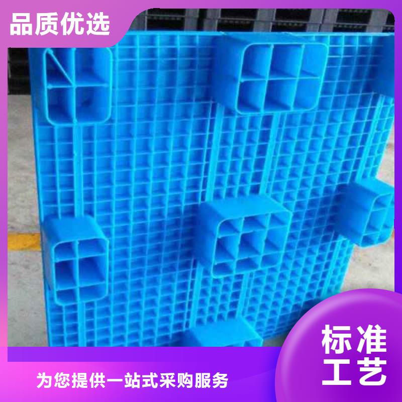 塑料托盘塑料托盘尺寸售后服务完善