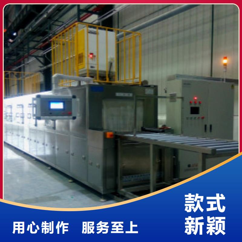 通过式喷淋清洗机高压喷淋清洗机市场行情