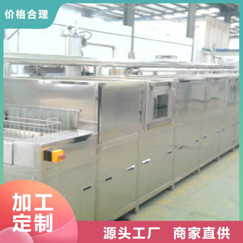【通过式喷淋清洗机】 通过式清洗机专业生产设备_亚世特工业清洗设备(金华市分公司)
