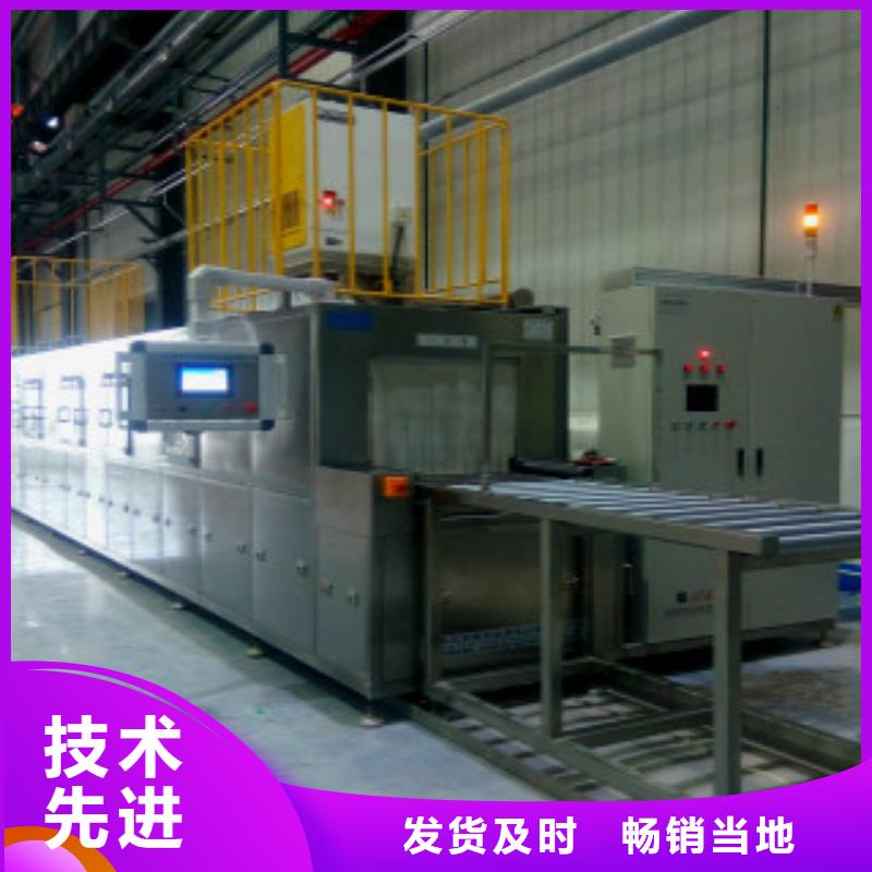 通过式喷淋清洗机全自动超声波清洗机品质可靠