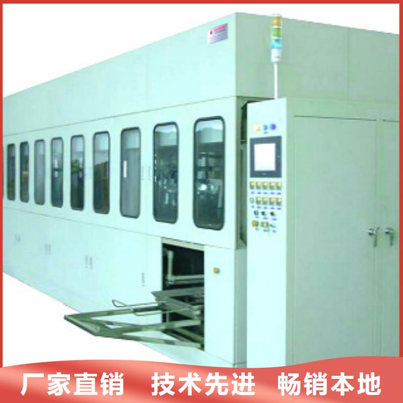 【全自动超声波清洗机】,通过式喷淋清洗机实力厂家-亚世特工业清洗设备(池州市分公司)