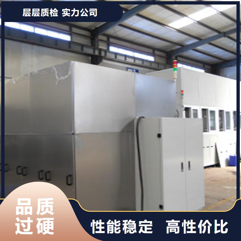 厂家型号齐全【全自动超声波清洗机】_通过式清洗机多种工艺-当地按需设计-新闻资讯