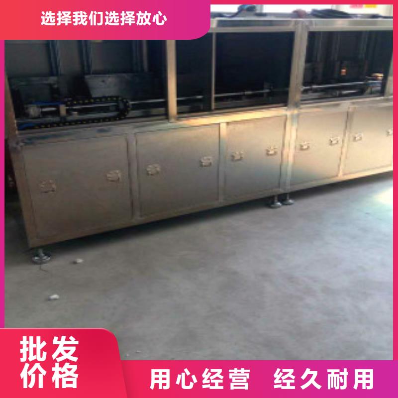 【全自动超声波清洗机】,通过式喷淋清洗机实力厂家-亚世特工业清洗设备(池州市分公司)