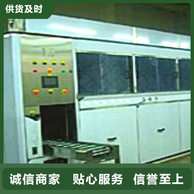 【全自动超声波清洗机】,通过式喷淋清洗机实力厂家-亚世特工业清洗设备(池州市分公司)