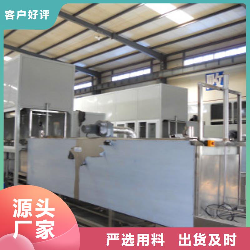 【全自动超声波清洗机】,通过式喷淋清洗机实力厂家-亚世特工业清洗设备(池州市分公司)