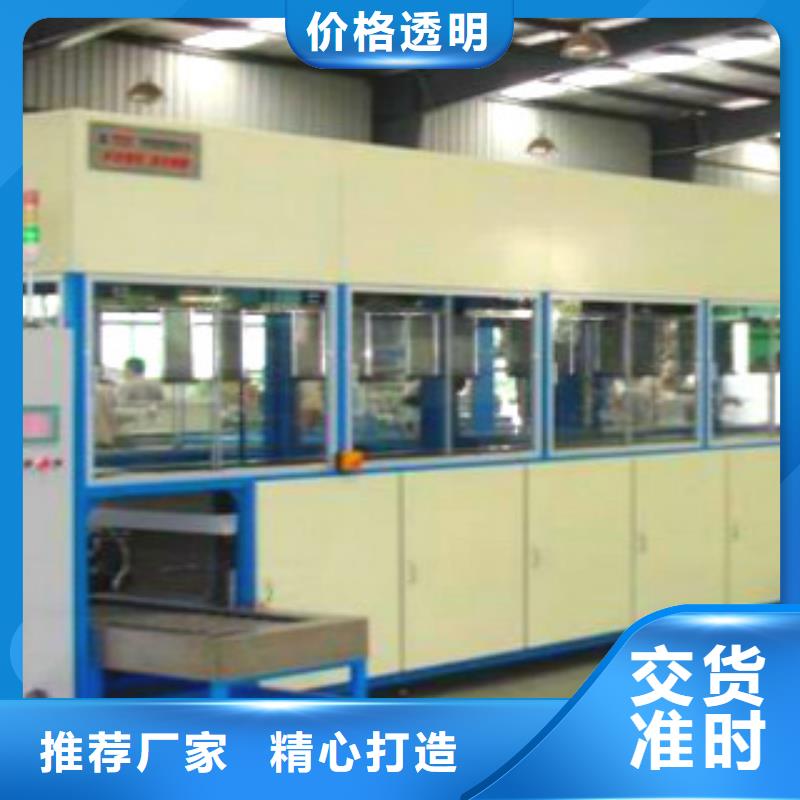 【全自动超声波清洗机】,通过式喷淋清洗机实力厂家-亚世特工业清洗设备(池州市分公司)