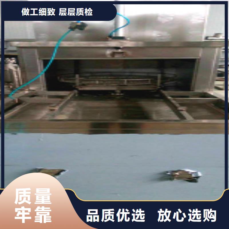 单工位旋转喷淋清洗机,【多槽超声波清洗机】规格型号全|-亚世特工业清洗设备(益阳市分公司)