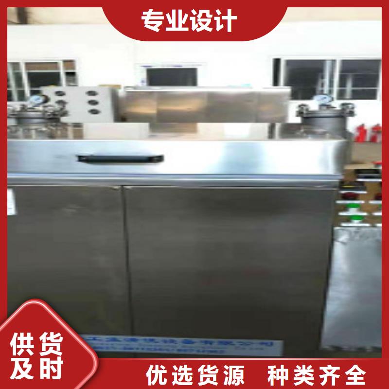 单工位旋转喷淋清洗机【通过式喷淋清洗机】商家直供《亚世特》