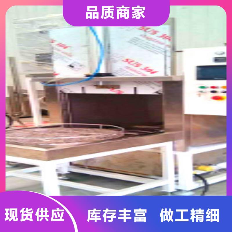 单工位旋转喷淋清洗机【通过式喷淋清洗机】商家直供《亚世特》