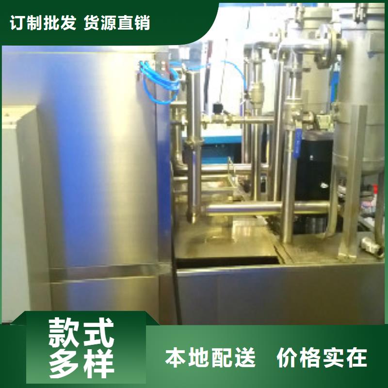 单工位旋转喷淋清洗机,【多槽超声波清洗机】规格型号全|-亚世特工业清洗设备(益阳市分公司)
