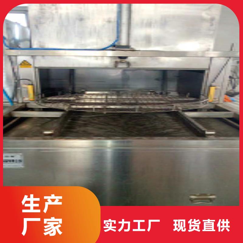 单工位旋转喷淋清洗机【通过式喷淋清洗机】商家直供《亚世特》