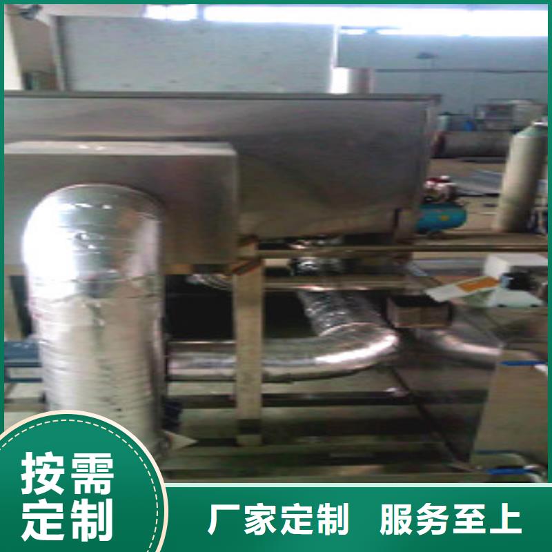 单工位旋转喷淋清洗机【通过式喷淋清洗机】商家直供《亚世特》