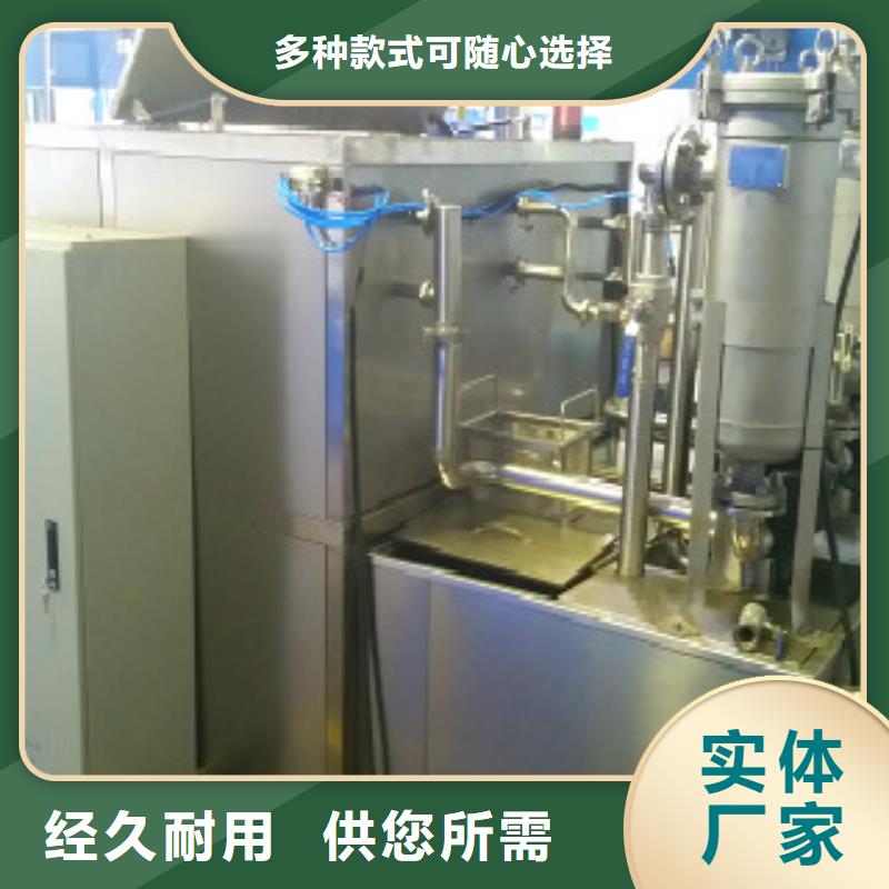 单工位旋转喷淋清洗机,【多槽超声波清洗机】规格型号全|-亚世特工业清洗设备(益阳市分公司)