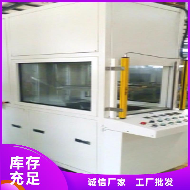 单工位旋转喷淋清洗机,【多槽超声波清洗机】规格型号全|-亚世特工业清洗设备(益阳市分公司)