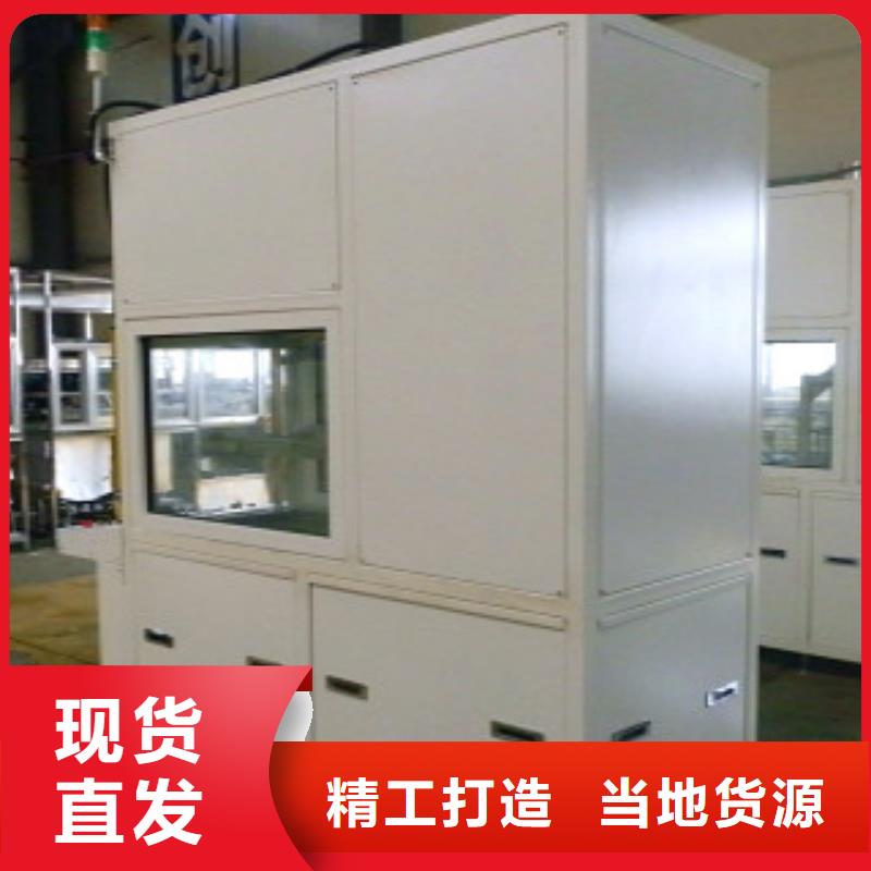 单工位旋转喷淋清洗机,【多槽超声波清洗机】规格型号全|-亚世特工业清洗设备(益阳市分公司)