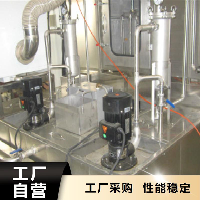 单工位旋转喷淋清洗机【通过式喷淋清洗机】商家直供《亚世特》