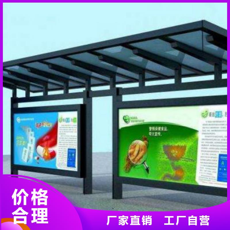候车亭,滚动广告灯箱实地大厂