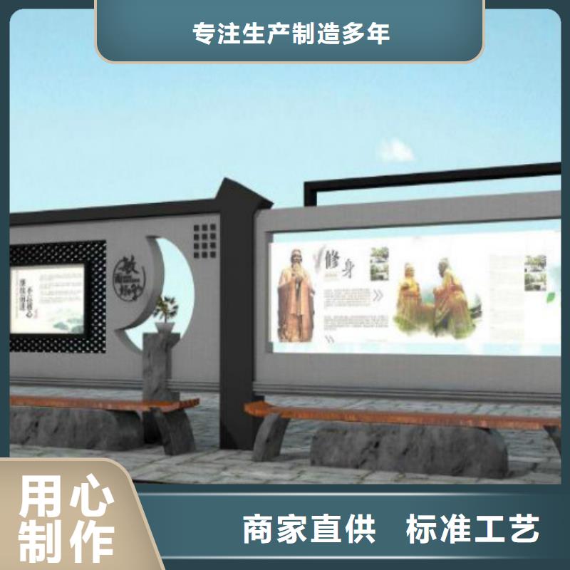 候车亭,公交站台厂家品控严格