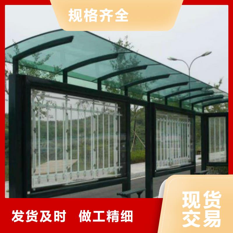 候车亭广告灯箱厂工厂直销