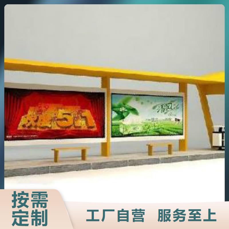 候车亭_广告灯箱销售实体诚信厂家